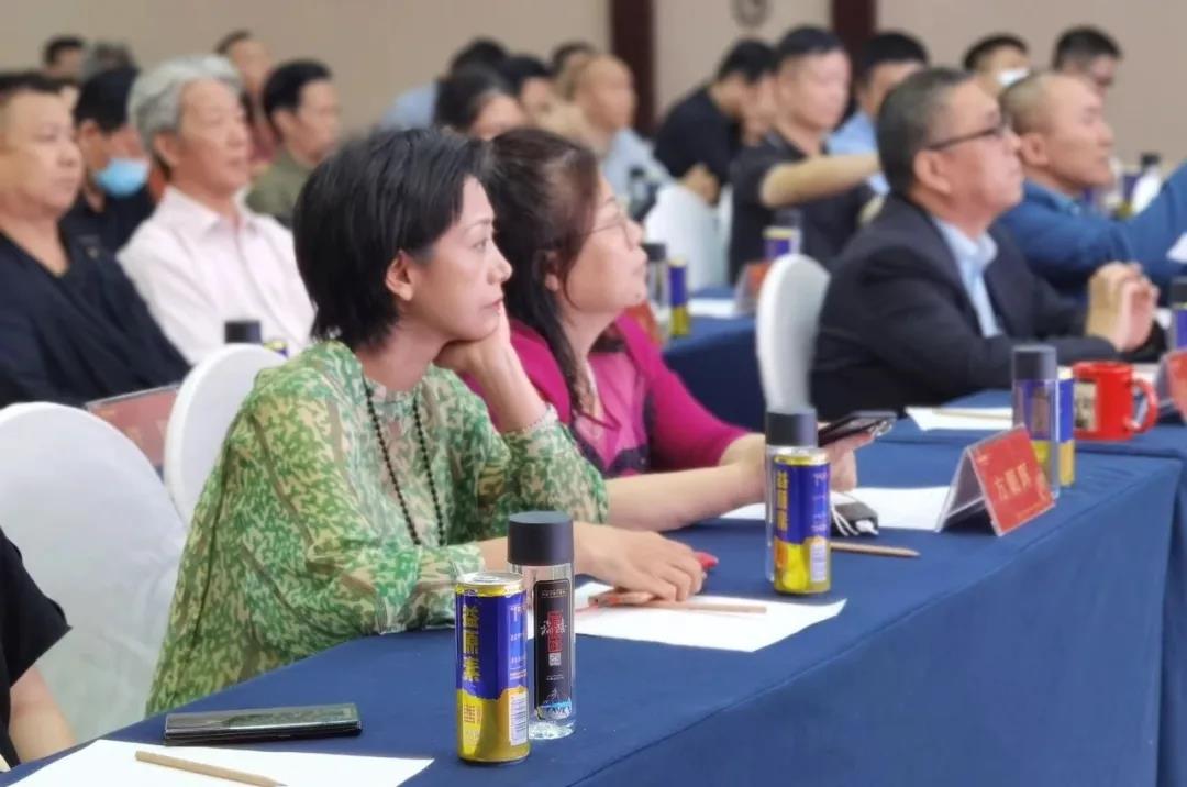 福禧新闻